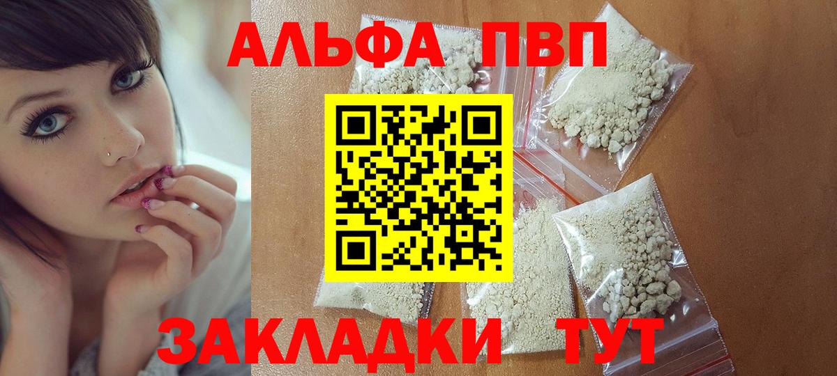Лсд 25  Ессентуки  МАРИХУАНА  Меф МЯУ МЯУ   Гашиш  Cocaine  Вход с VPN 