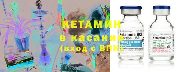 гашишное масло Шарыпово