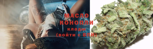 синтетический гашиш Лиски