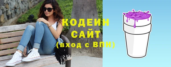 мефедрон Козловка