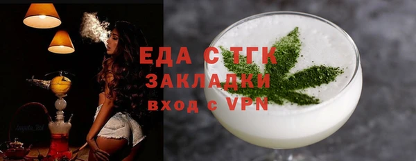 мдма Липки