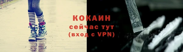 синтетический гашиш Лиски