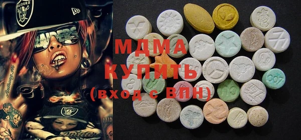 мефедрон Лихославль