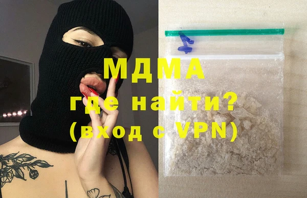 спиды Шадринск