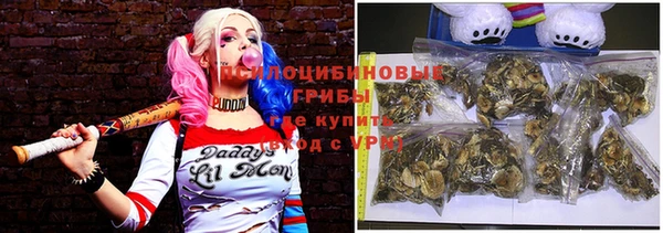 мефедрон Козельск