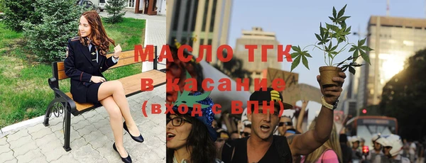 первитин Кодинск