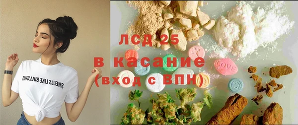 первитин Кодинск