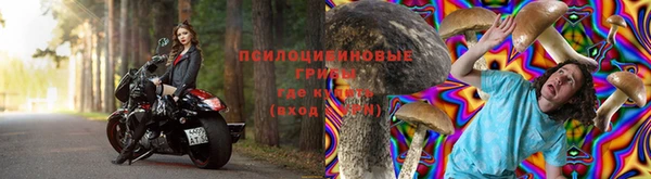 мефедрон Козловка