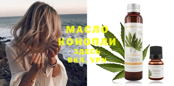 мефедрон Козловка