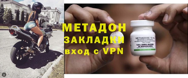 мефедрон Козельск
