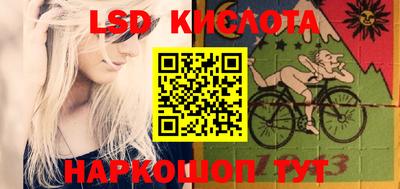 ГАЛЛЮЦИНОГЕННЫЕ ГРИБЫ Берёзовский