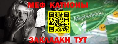 кокаин Апшеронск