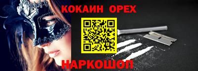 ГАЛЛЮЦИНОГЕННЫЕ ГРИБЫ Берёзовский