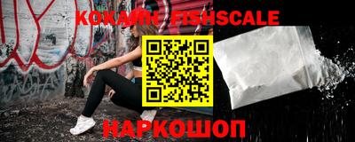 марихуана Апрелевка
