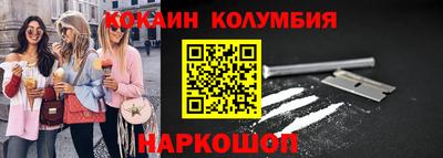 марихуана Апрелевка
