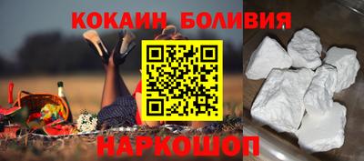 ГАЛЛЮЦИНОГЕННЫЕ ГРИБЫ Берёзовский