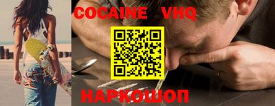 марихуана Апрелевка