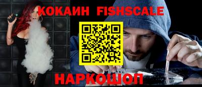 марихуана Апрелевка