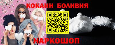 ГАЛЛЮЦИНОГЕННЫЕ ГРИБЫ Берёзовский