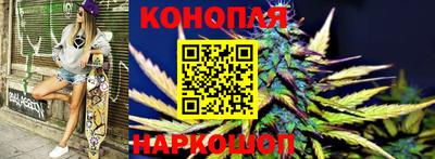 мефедрон Аргун