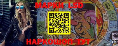 мефедрон Аргун