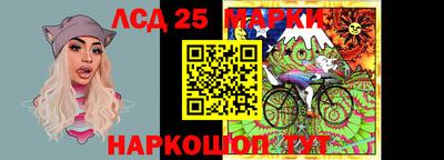 эйфоретик Беслан