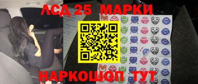 мефедрон Аргун