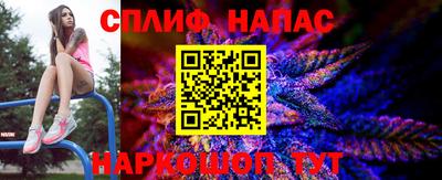 кокаин Апшеронск