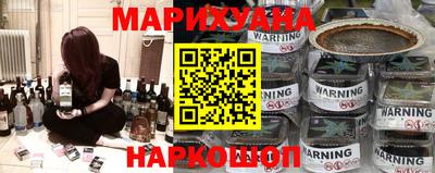 кокаин Апшеронск