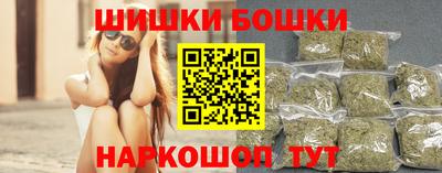 круглые Азнакаево