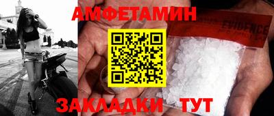 марихуана Апрелевка