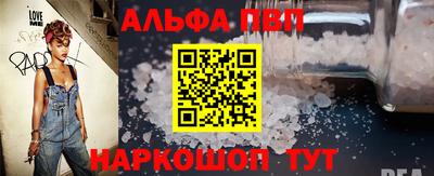 хмурый Абакан