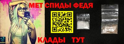 кокаин Апшеронск