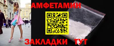 ГАЛЛЮЦИНОГЕННЫЕ ГРИБЫ Берёзовский