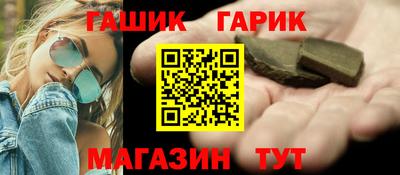 эйфоретик Беслан