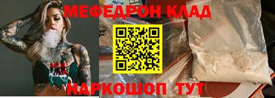 марихуана Апрелевка