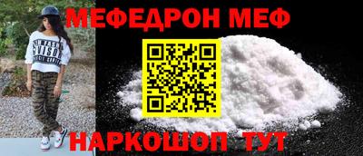 ГАЛЛЮЦИНОГЕННЫЕ ГРИБЫ Берёзовский