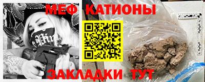 марихуана Апрелевка