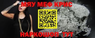 марихуана Апрелевка