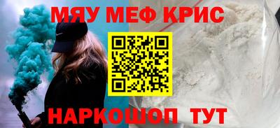 ГАЛЛЮЦИНОГЕННЫЕ ГРИБЫ Берёзовский