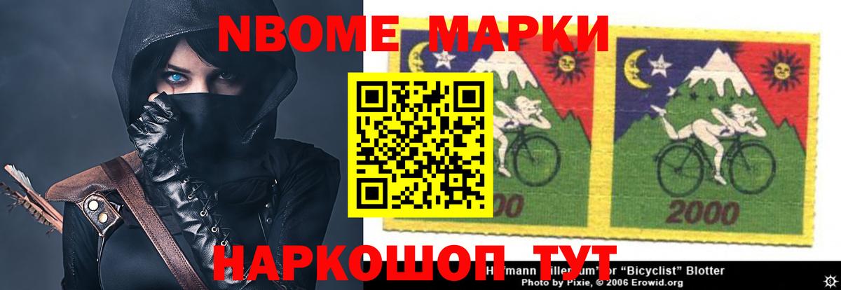 ЛСД экстази ecstasy  Лсд 25 экстази ecstasy  Вход с VPN  LSD-25 экстази  Ессентуки 